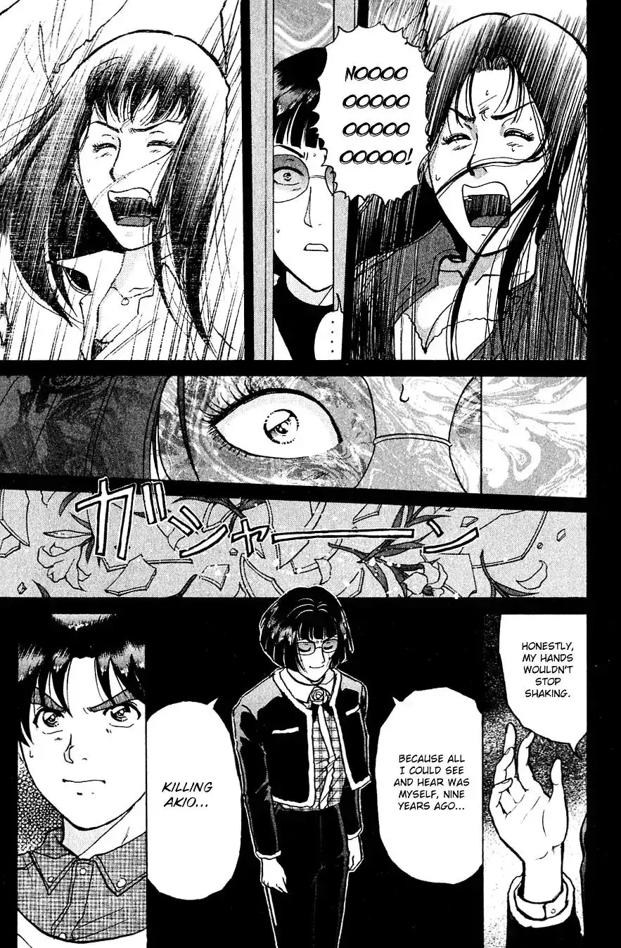 Kindaichi Shounen no Jikenbo Chapter 197 12
